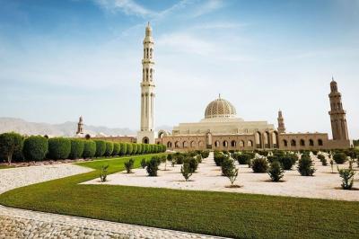 Day Trip to Oman's Grand Canyon: Jebel Shams