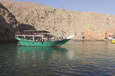 Mussandam Sea Safari From Dubai