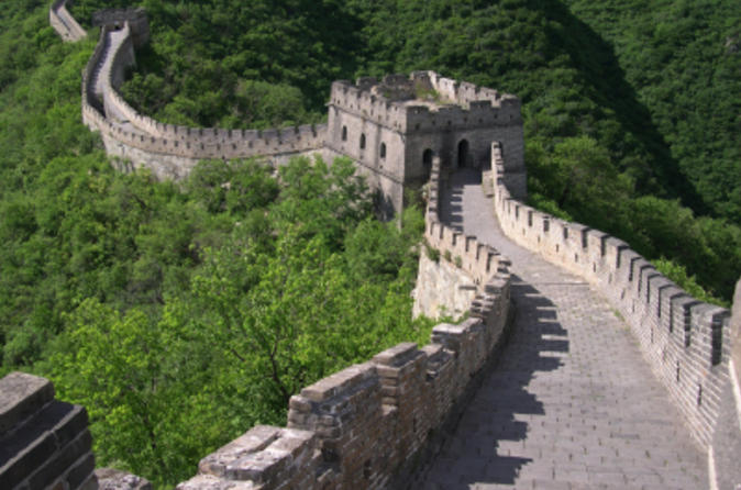 4-Day Private Tour of Beijing: Great Wall, Forbidden City, Tiananmen Square and Peking Duck Dinner