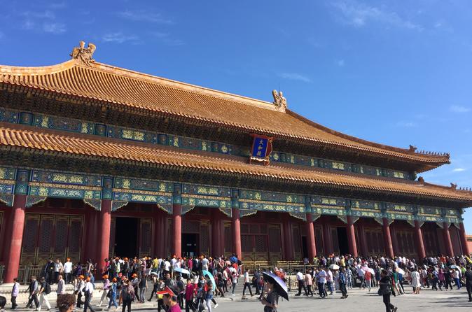 Imperial Beijing Private Tour: Forbidden City, Tiananmen Square and Jingshan Park with Lunch