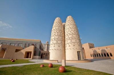 Private City Tour - Delight of Doha P1
