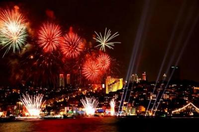 Bosphorus Dinner and Show Cruise with Transport