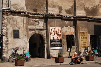 Krakow Jewish Quarter: 2-Hour Private Tour with a history teacher