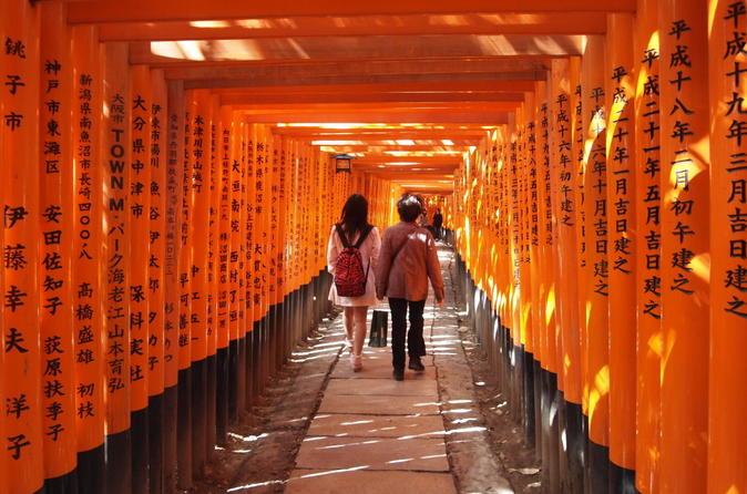 Fushimi Inari and Sake Brewery Tour