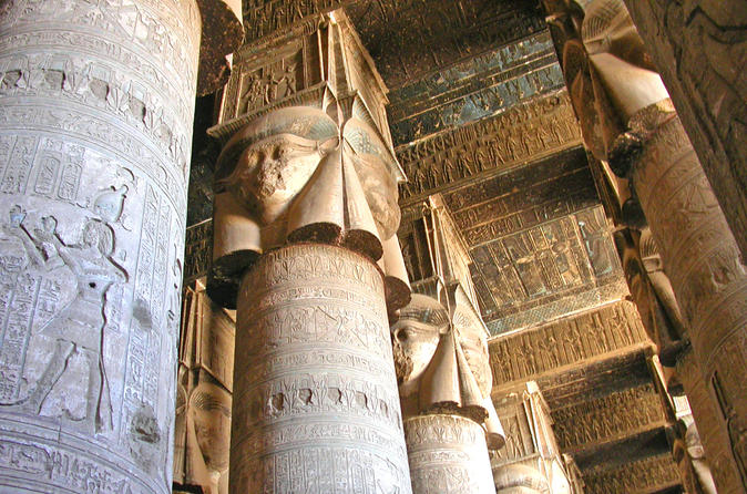 Private Tour: Dendara from Luxor