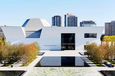 Aga Khan Museum Admission with Round-trip Transportation